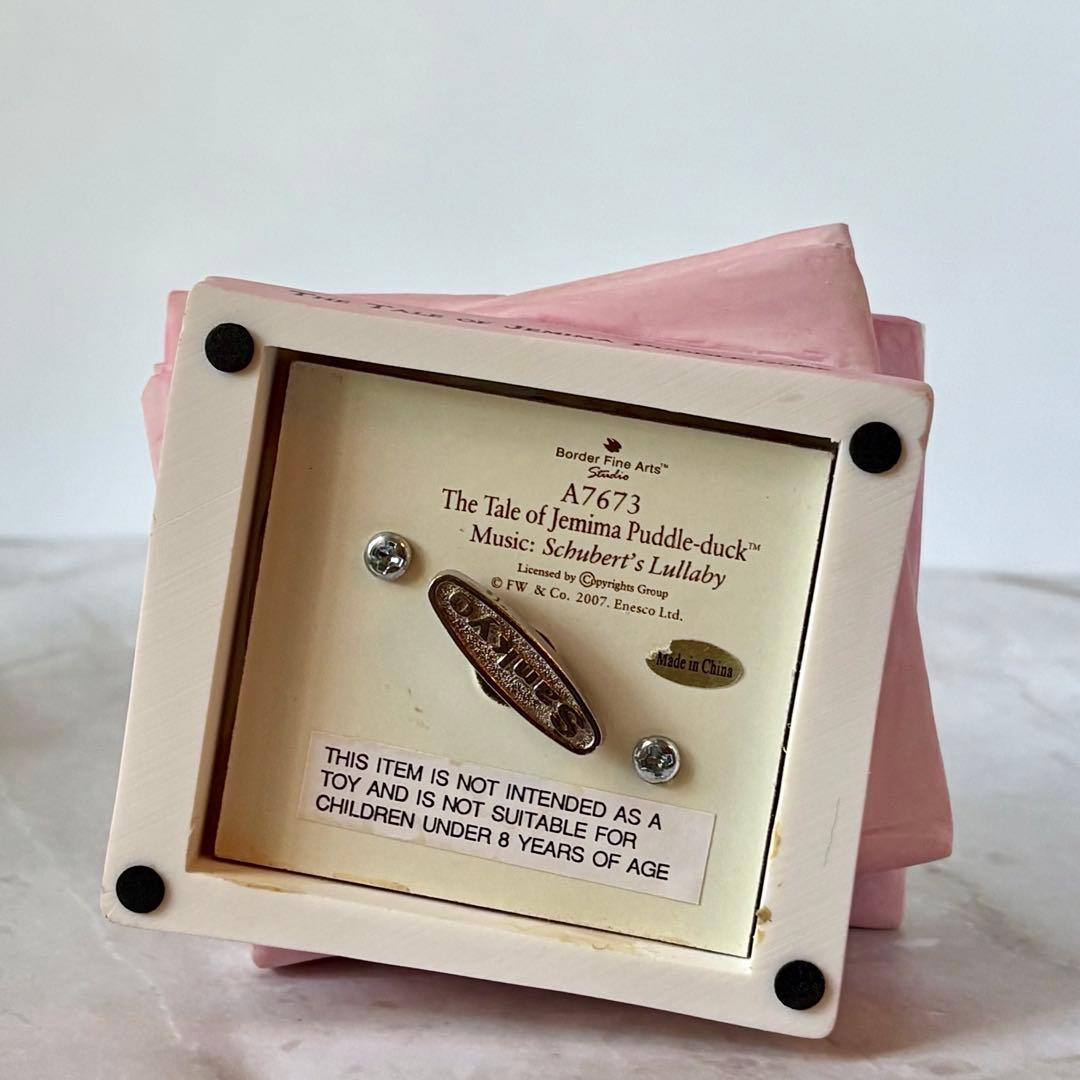 ボーダーファインアーツ・ピーターラビット　◆オルゴール【あひるのジマイマのお話】
