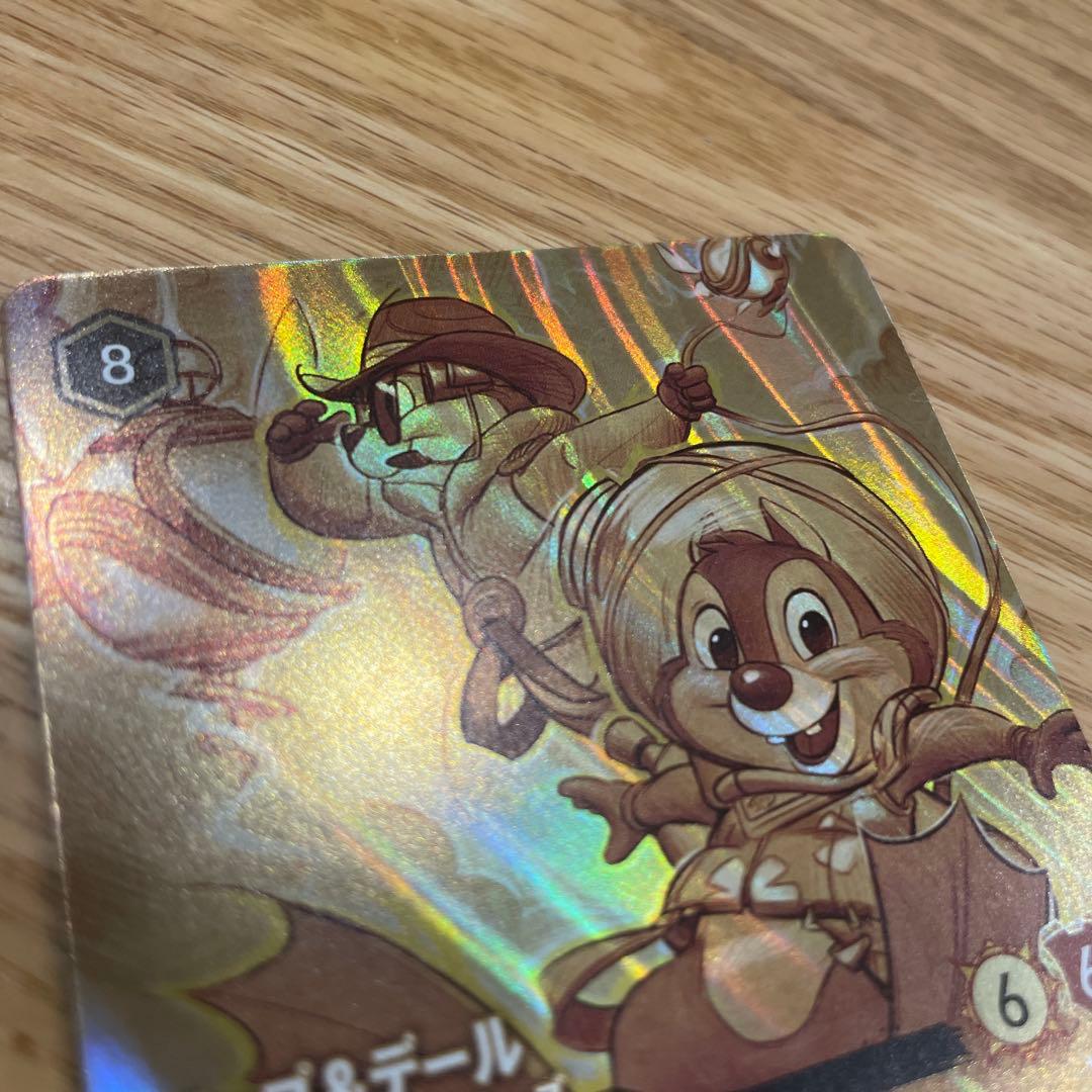 ロルカナ エンチャンテッド チップ＆デール - メルカリ