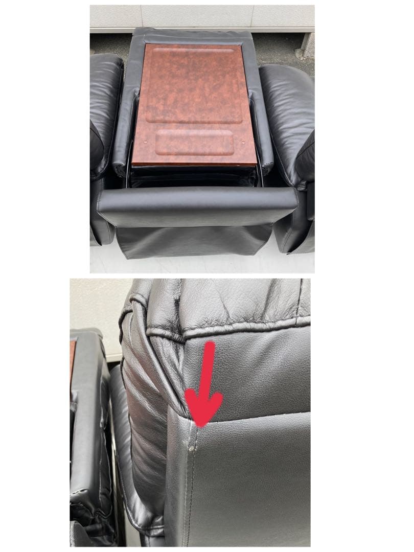 値引しました。　電動リクライニングソファ　　定価15万円で購入　引き取り可