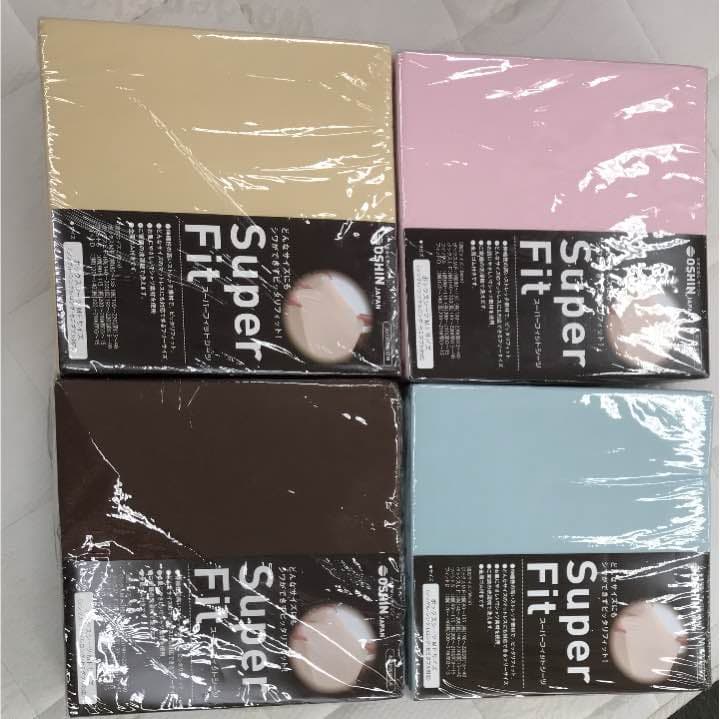 マニフレックス  フラッグFX FLAG FX 敷布団 シングルベット