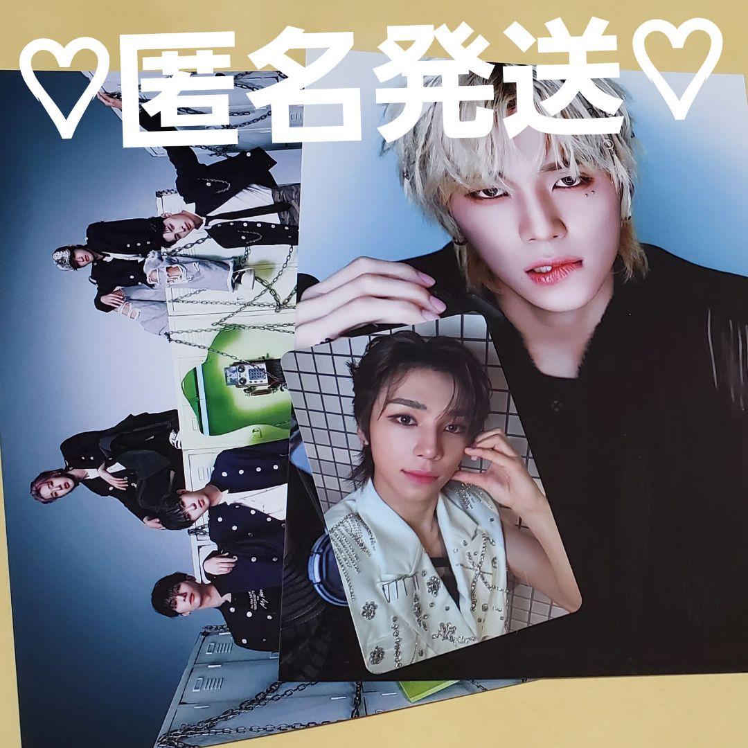 NEXZ One Bite 初回限定盤C ビジュアルカード トレカ ソゴン 集合