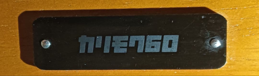 [定価87,450円]カリモク Kチェア レザーソファ 黒 2人掛け
