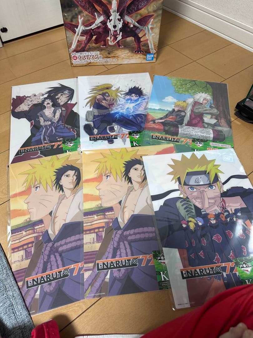 NARUTO 一番くじ フィギュア