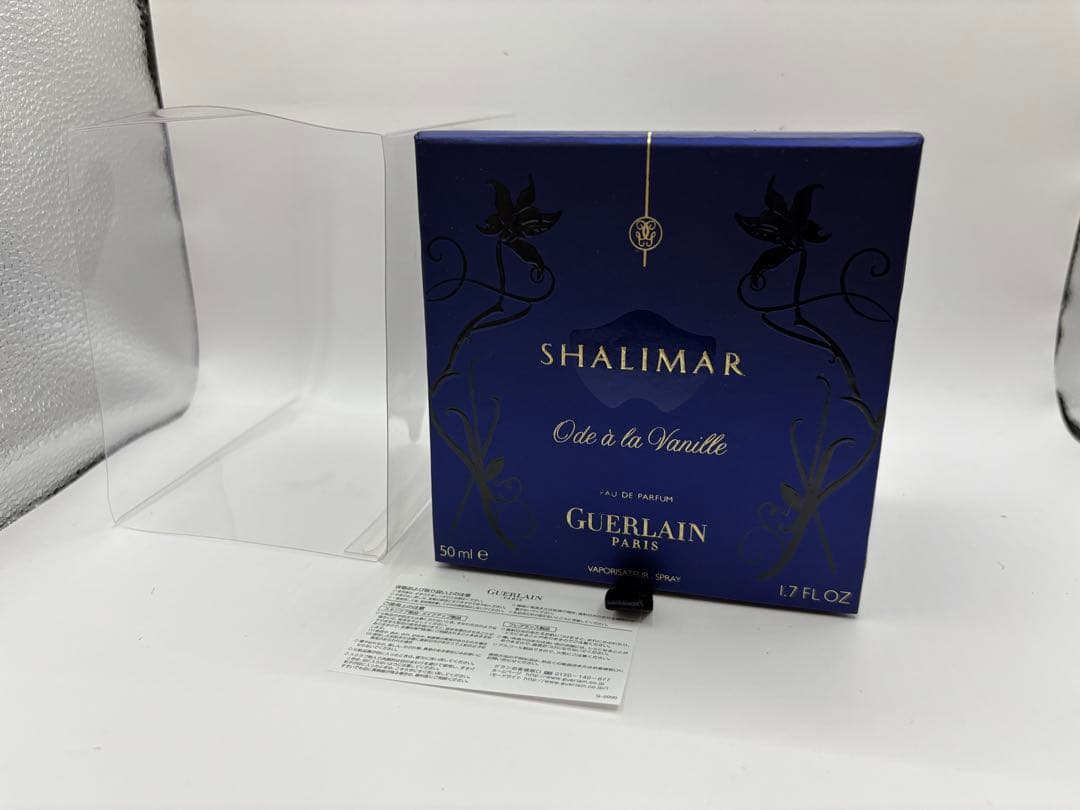 2*5様 ゲラン シャリマー オードゥ ア ラ ヴァニーユ オーデ パルファン