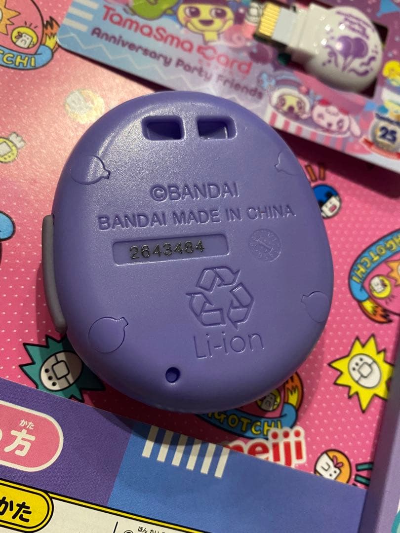 動作確認済 たまごっちスマート アニバーサリーパーティーセットバンダイ25周年