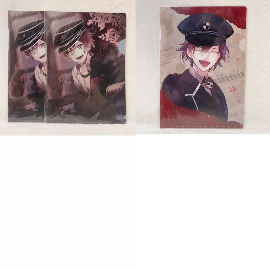 逆巻アヤト クリアファイル 26点 セット