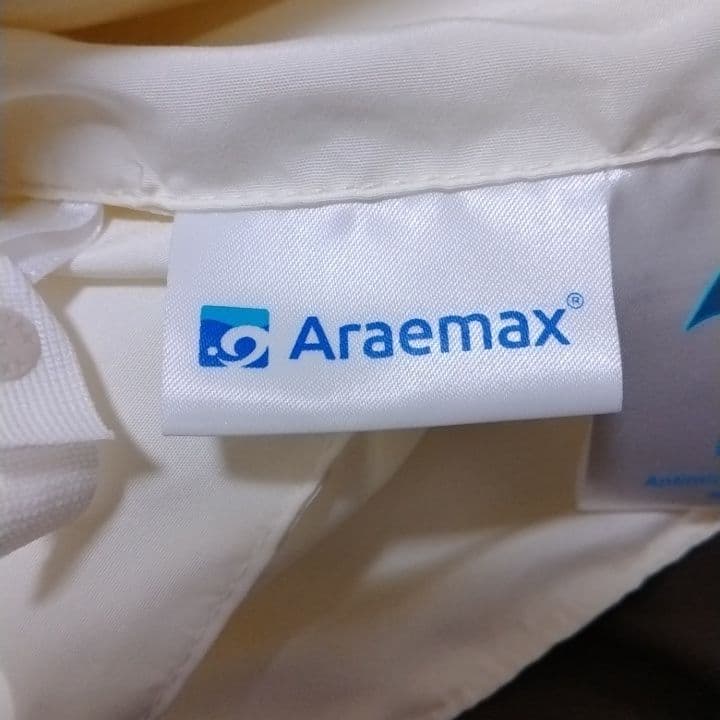 サカイ布団 ダクロン FRESH 7-hole 掛布団 210x210 cm