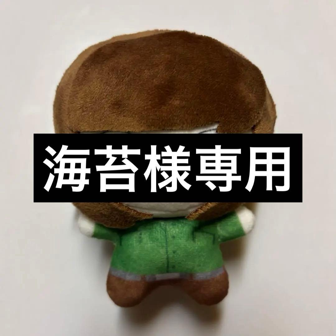 ランフレン RANFREN ぬいぐるみ マスコット ぬい ルーサー 着せ替え