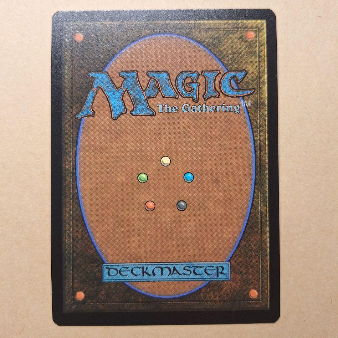 mtg 古えの墳墓 サージfoil