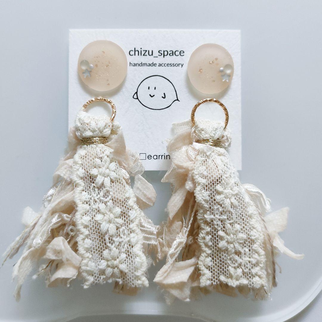 取引中　2way*ベージュと花柄レースのタッセルのピアス/イヤリング