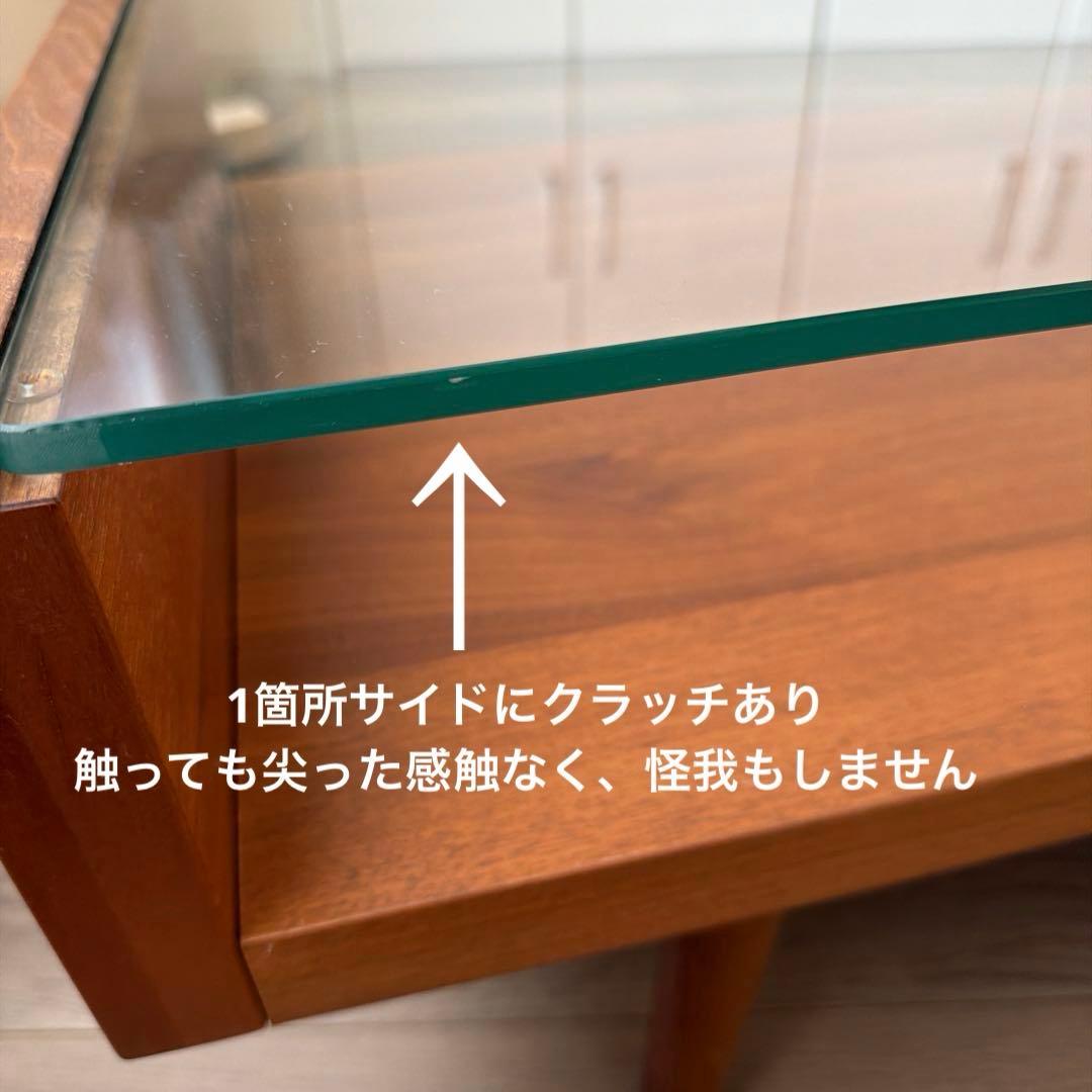 廃盤モデル unico(ウニコ)Eccoセンターテーブル リビングテーブル