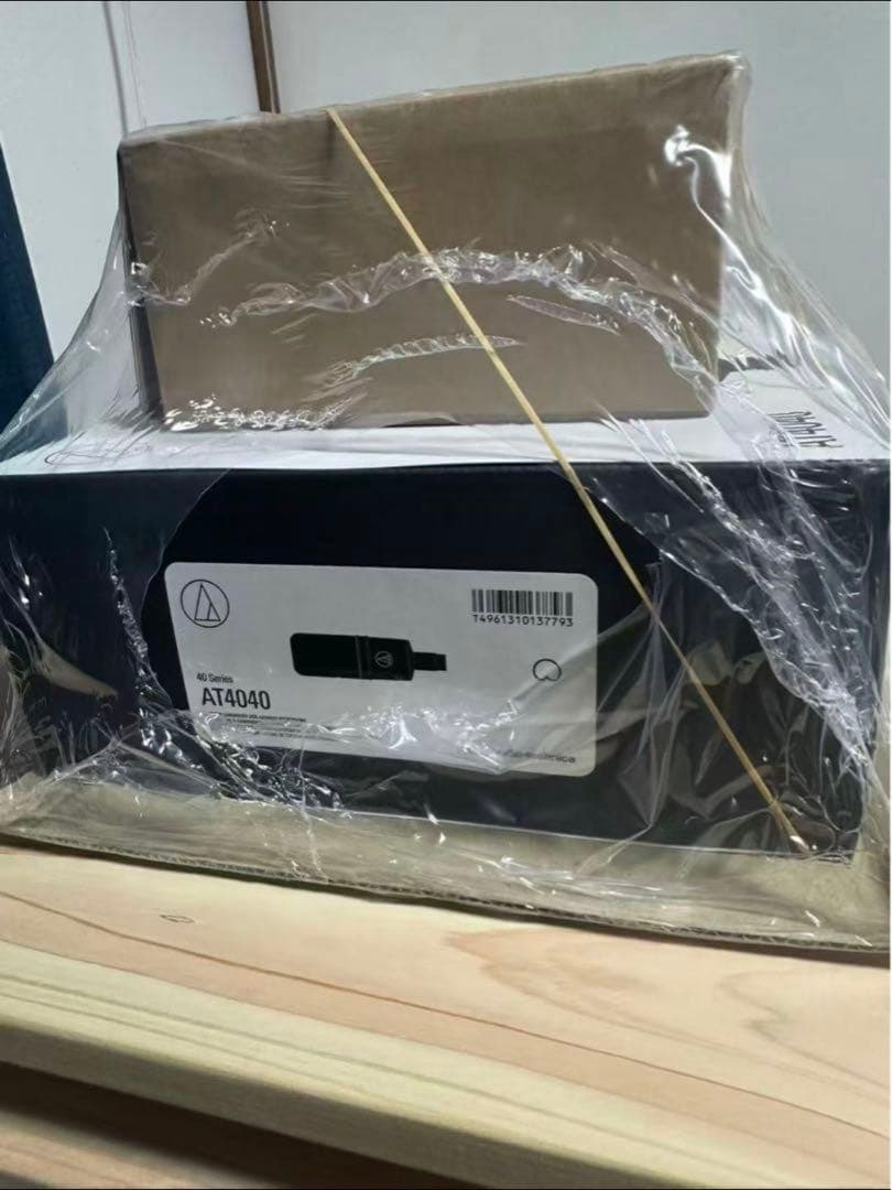 AUDIENT iD4 MKIIオーディオインターフェイ ス