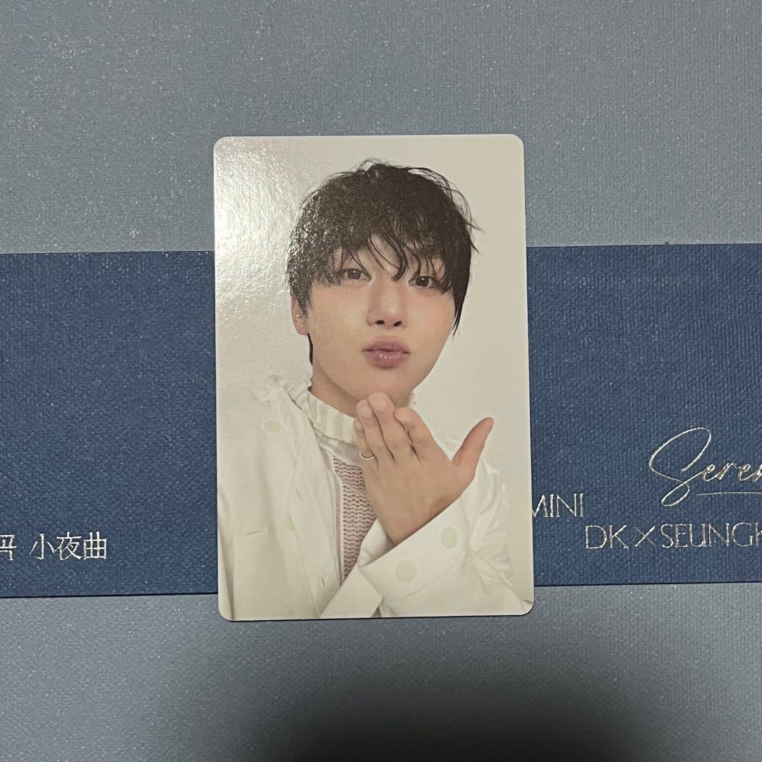 DxS Serenade スングァン ECHO - メルカリ