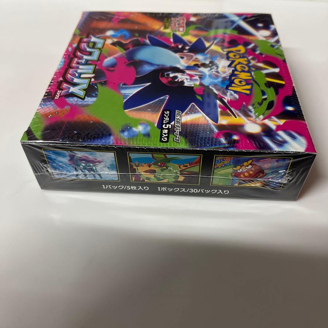 インフェルノX シュリンク付き早い者勝ち 本日中に発送