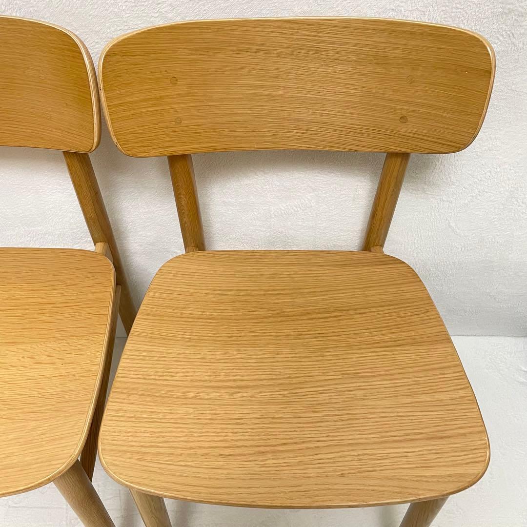 【ラスト1脚】③無印良品　オーク材ラウンドチェア