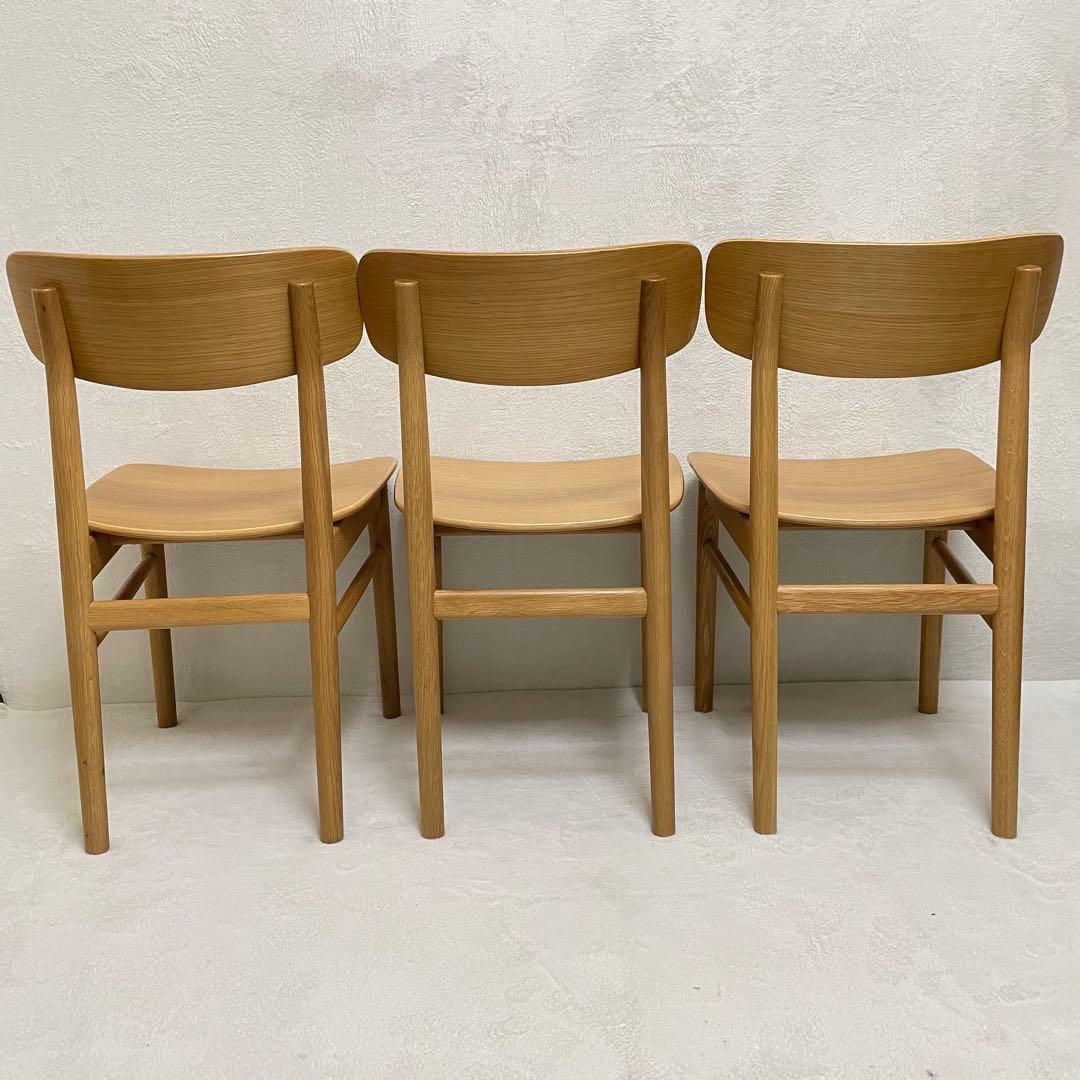 【ラスト1脚】③無印良品　オーク材ラウンドチェア