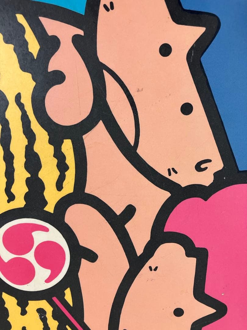 サンリオ　ゴロピカドン テーブル