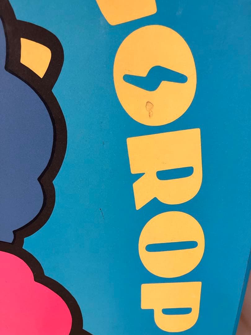 サンリオ　ゴロピカドン テーブル