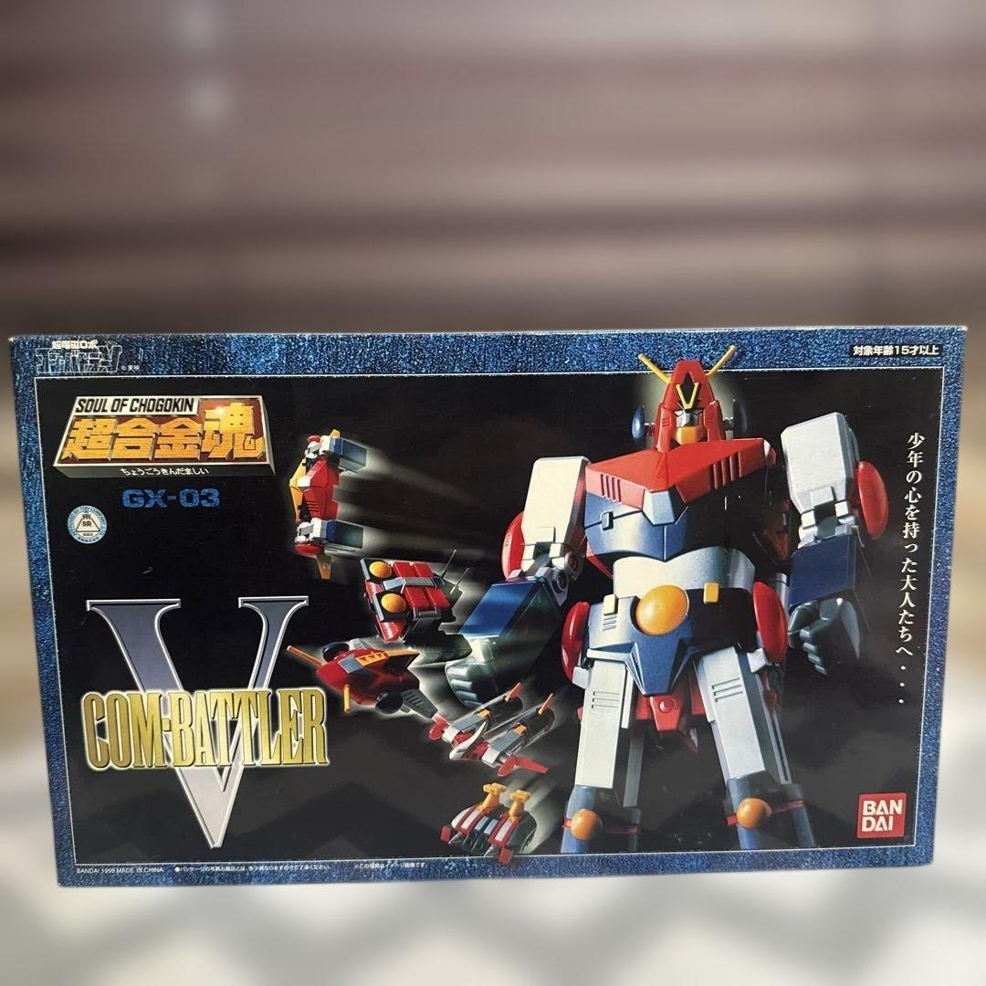 H*I様 超合金魂 GX-03 コンバトラーV - メルカリ