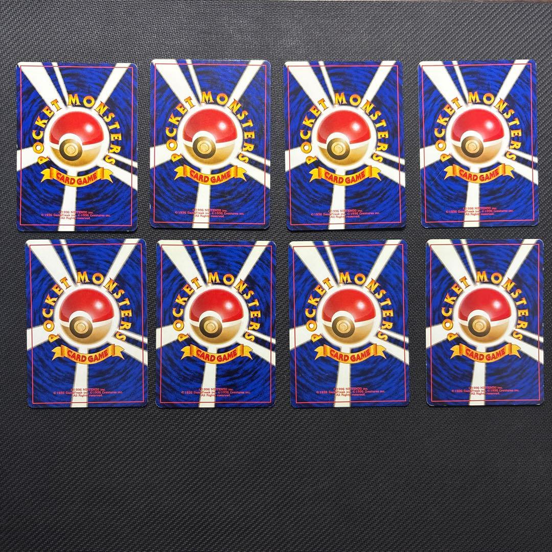 【旧裏】カスミのなみだ (マークあり×4なし×2)カスミのしょうぶ(×2)セット