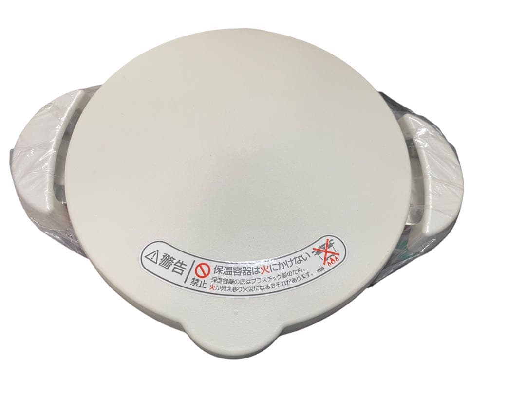 未使用 THERMOS 保温調理鍋KBB-1600 1.6L ステンレス