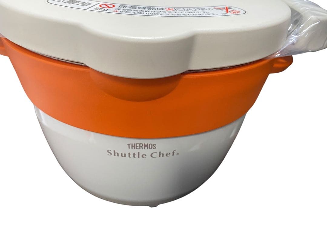 未使用 THERMOS 保温調理鍋KBB-1600 1.6L ステンレス