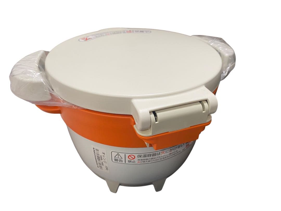 未使用 THERMOS 保温調理鍋KBB-1600 1.6L ステンレス