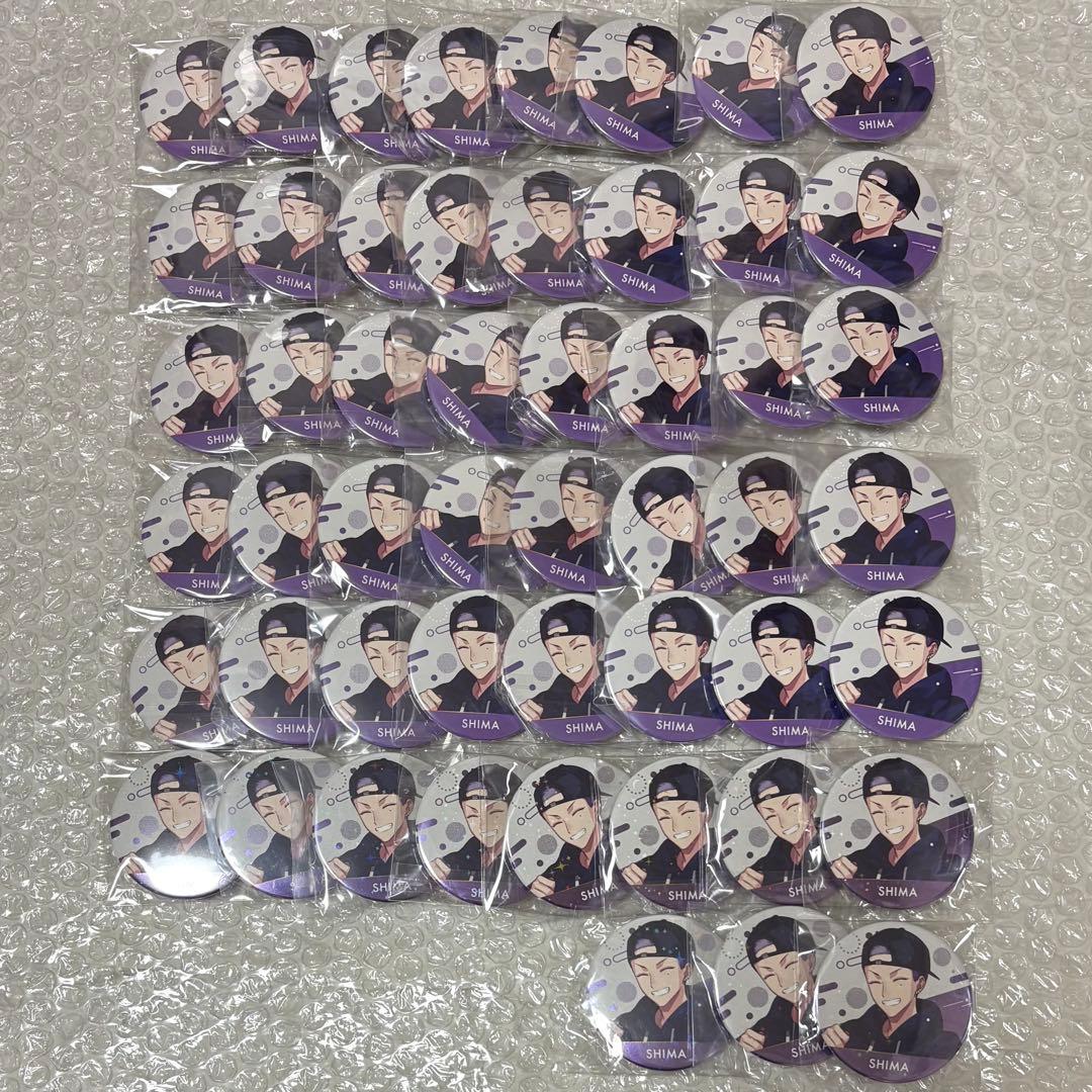 浦島坂田船 志麻 缶バッジ 2023 夏ツアー Plusss LLL 等身 - メルカリ