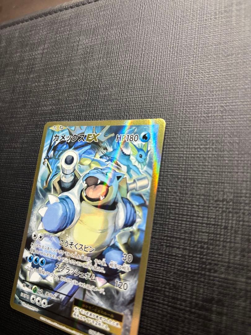 美品カメックスEX SR CP620th Anniversary 092/087