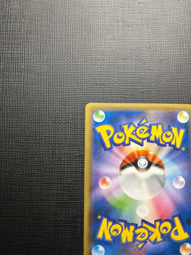 美品カメックスEX SR CP620th Anniversary 092/087