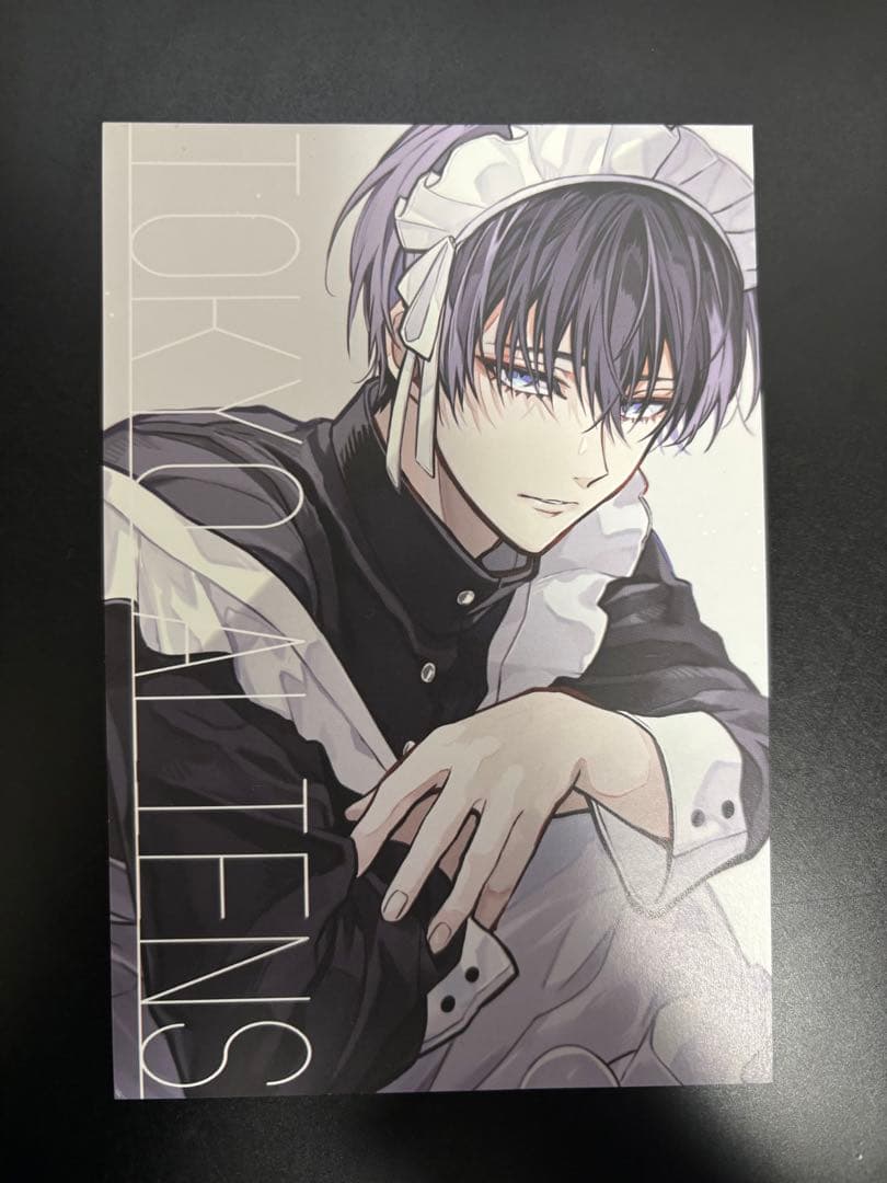 天空橋翔 東京エイリアンズ 女装男子 メイド服 ポストカード - メルカリ