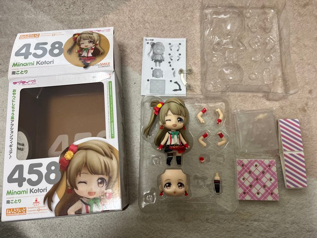 ラブライブ！ ねんどろいど