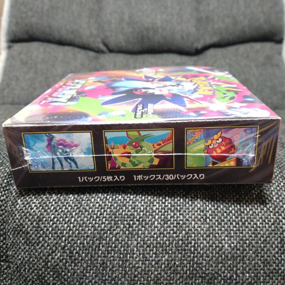 ポケモンカードゲーム インフェルノX ボックス シュリンク付き