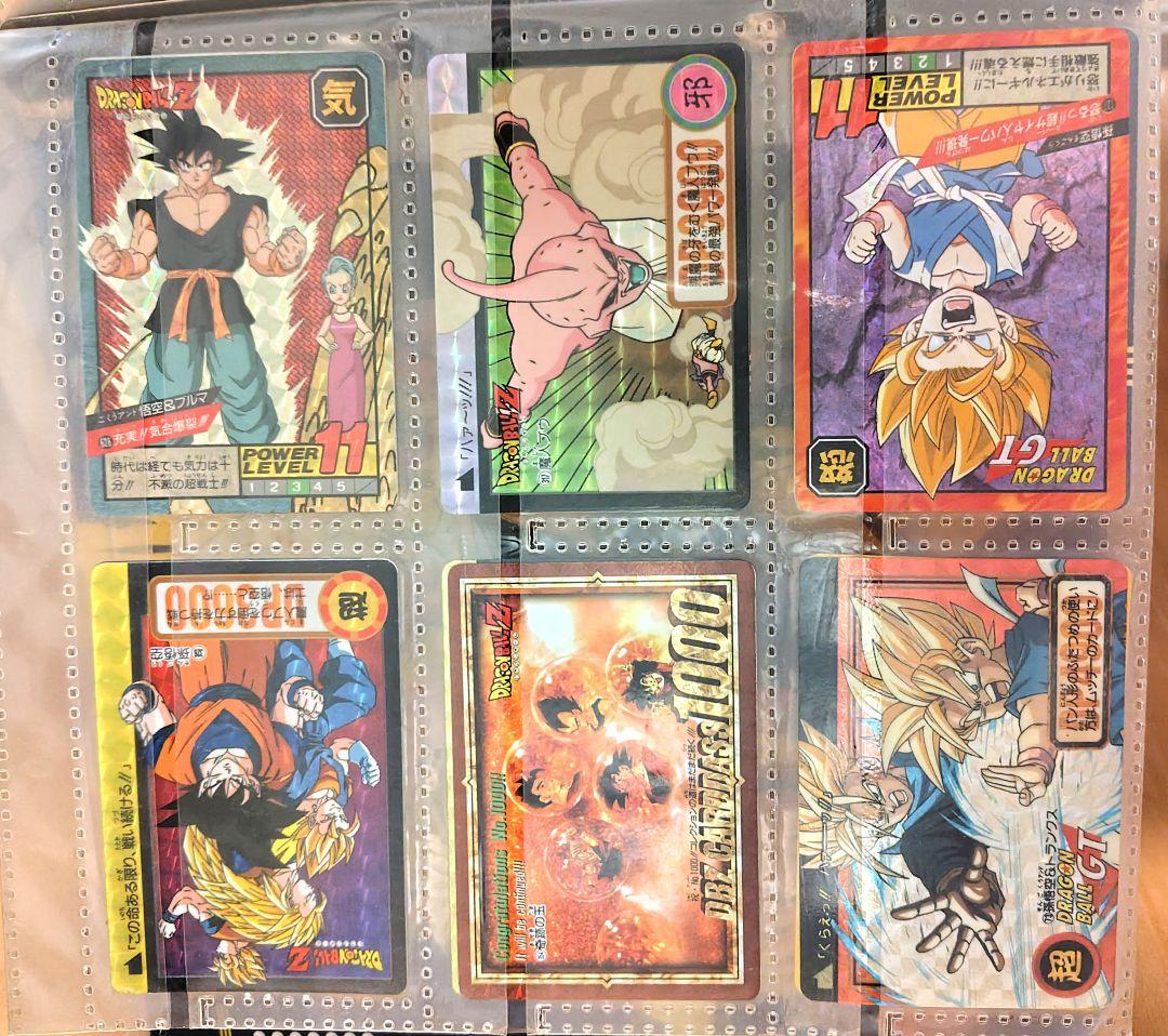 まとめ売りドラゴンボールカードダス　ジャンボカード　キラ　アドベンチャーカード