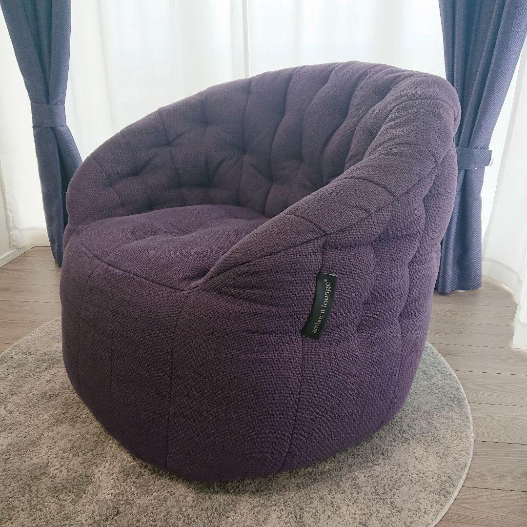 【いー様】アンビエントラウンジ バタフライ　 パープル