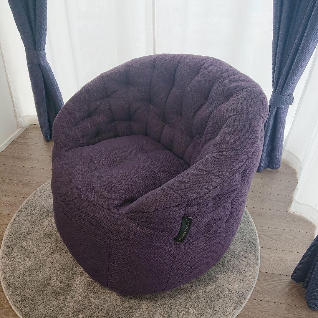 【いー様】アンビエントラウンジ バタフライ　 パープル