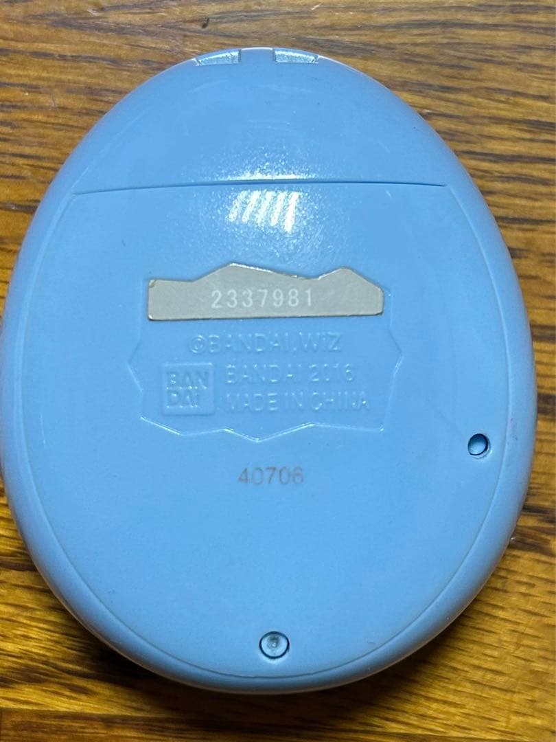 たまごっちみくす Tamagotchi m!x ブルー 攻略書 セット - メルカリ