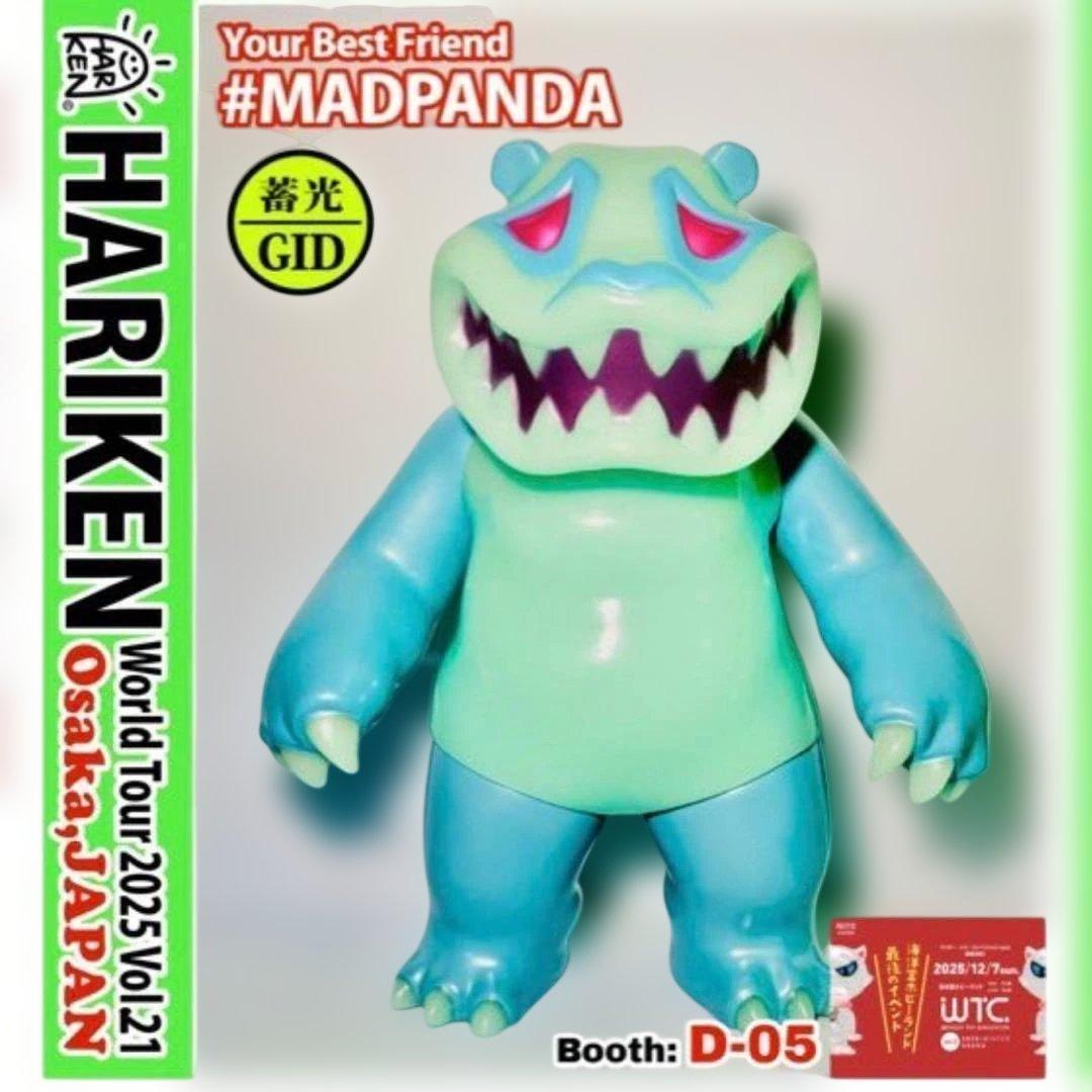 HARIKEN MAD PANDA マッドパンダ 蓄光ソフビ 楽天市場】HARIKEN（ハリケン）/MAD PANDA（ブルー蓄光 ver.）［ブルー