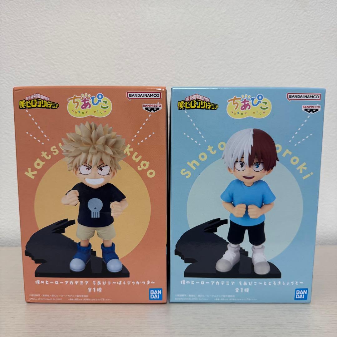 ヒロアカ ちあぴこ 爆豪勝己 轟焦凍 フィギュア2体セットまとめ売り