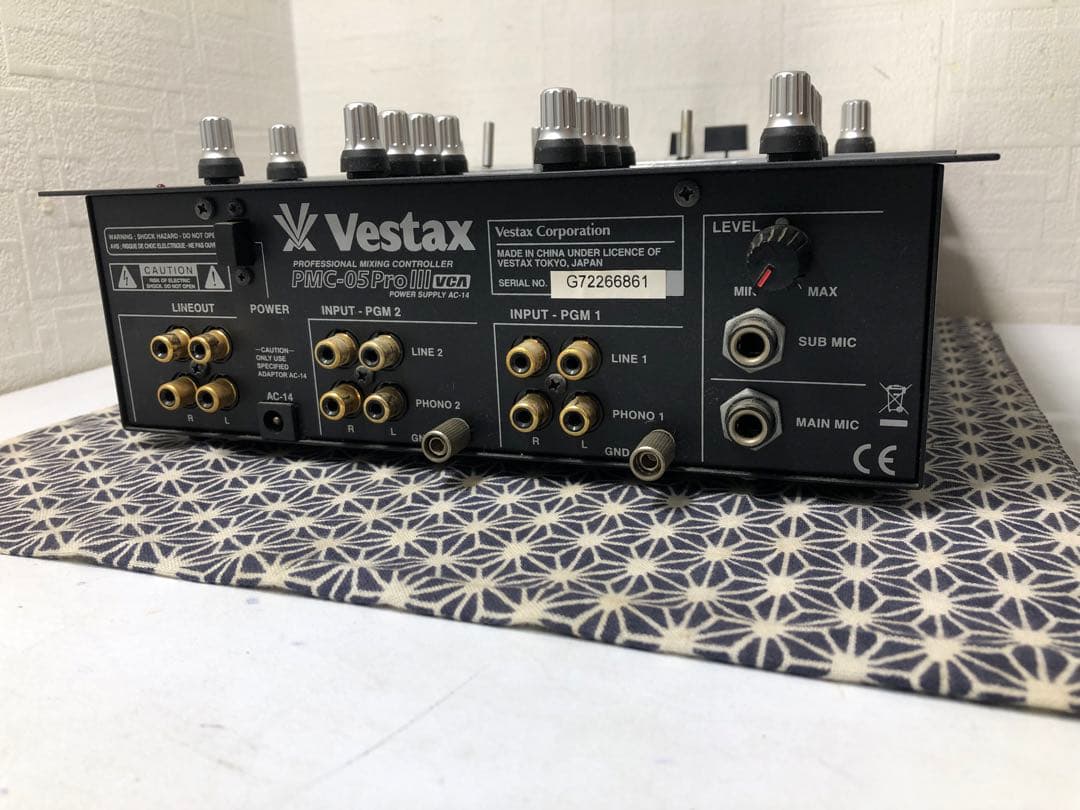 VESTAX ベスタクス PMC-05ProⅢ VCAフェーダーメンテカットラグ