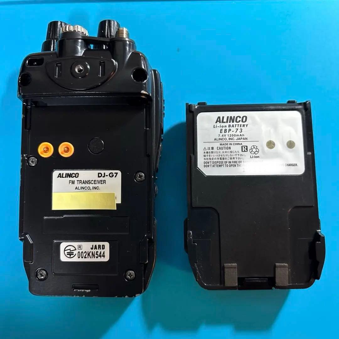 DJ-G7 (144/430/1200MHz) ジャンク