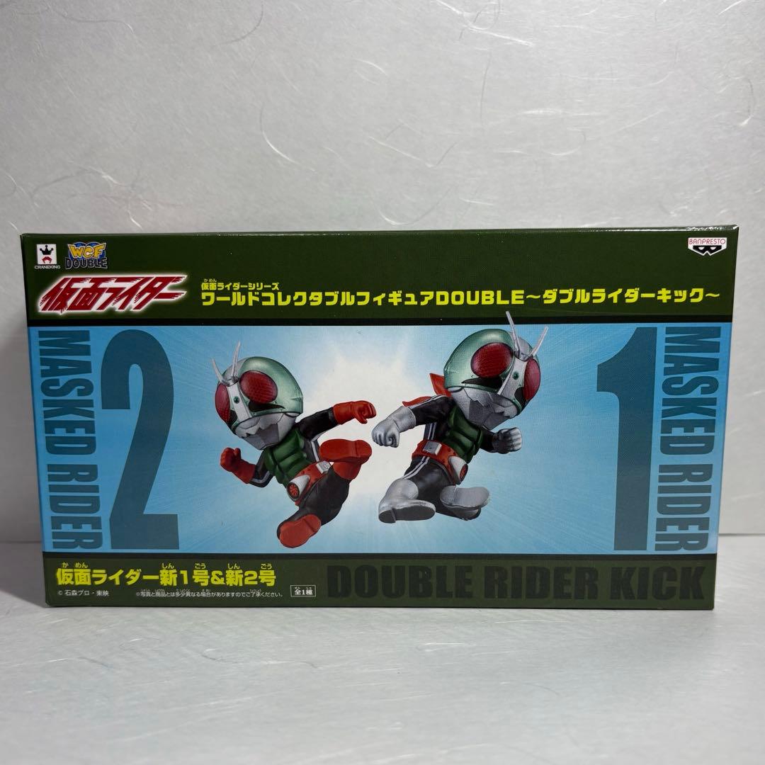 ◇土日限定セール◇仮面ライダー ワールドコレクタブル ライダーキック