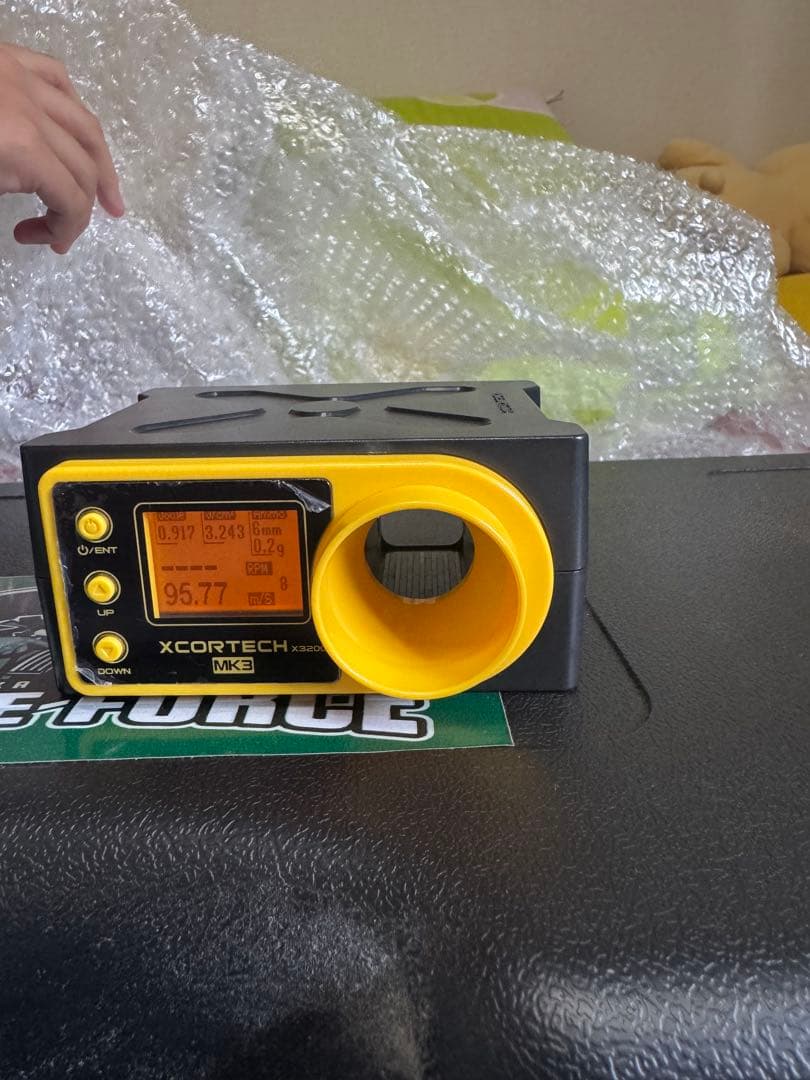 TOKYO MARUI HK416D エアガン スコープ付き