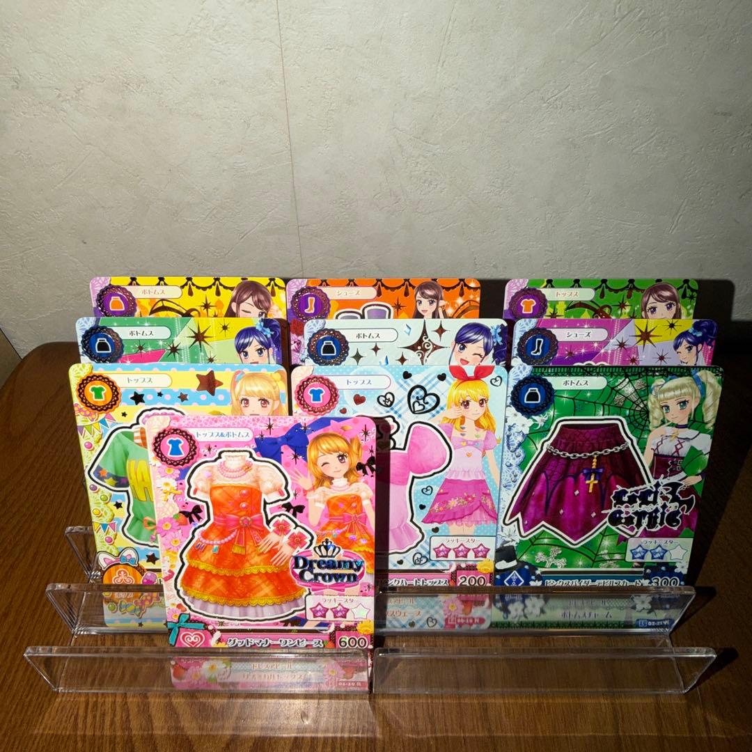 アイカツカード 50枚 まとめ売り - メルカリ