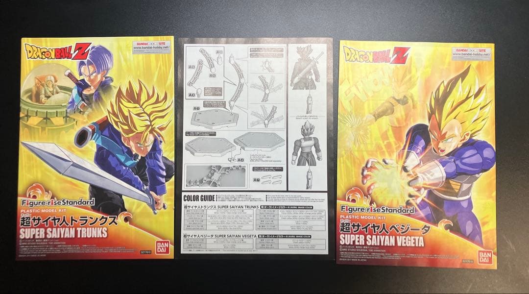 未開封　ドラゴンボールZ 超サイヤ人トランクス＆ベジータ DXセット　プラモデル