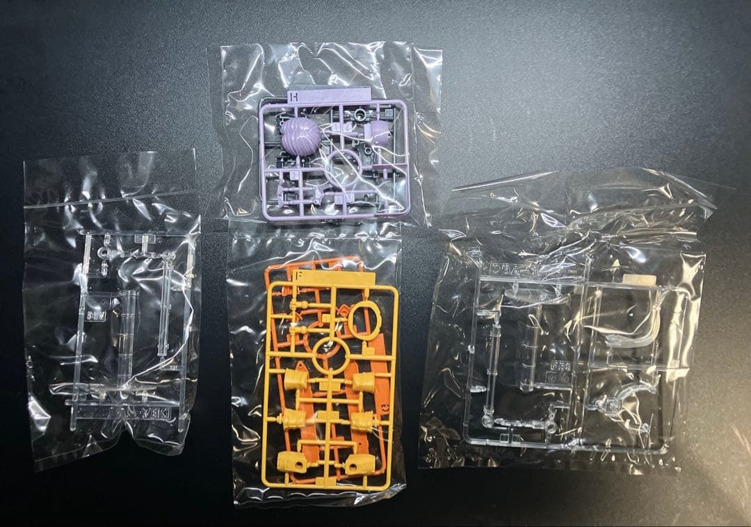 未開封　ドラゴンボールZ 超サイヤ人トランクス＆ベジータ DXセット　プラモデル