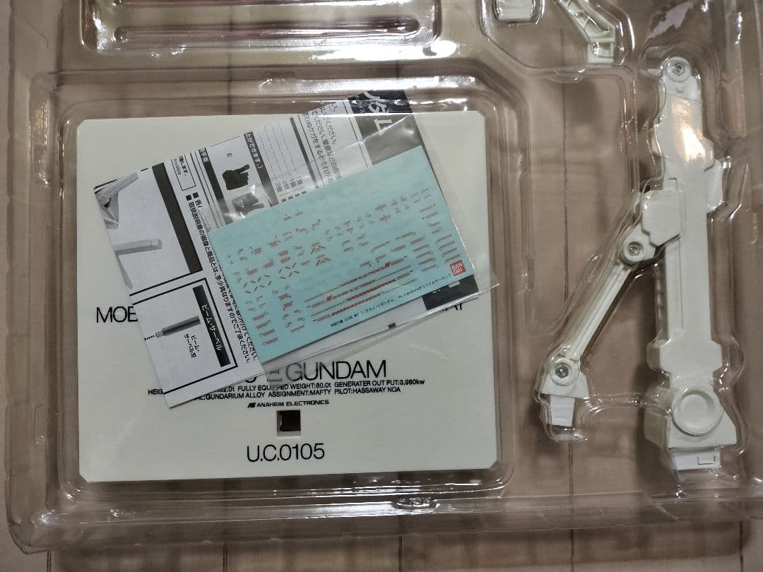 閃光のハサウェイ ROBOT魂 SIDE MS クスィーガンダム　デカール未使用