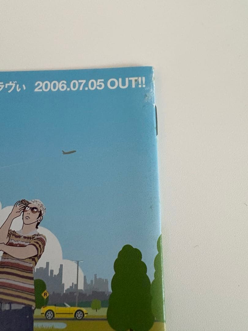 今だけ価格！激レア6点！早い者勝ち！RIPSLYMEグッズＡ４デビューチラシなど