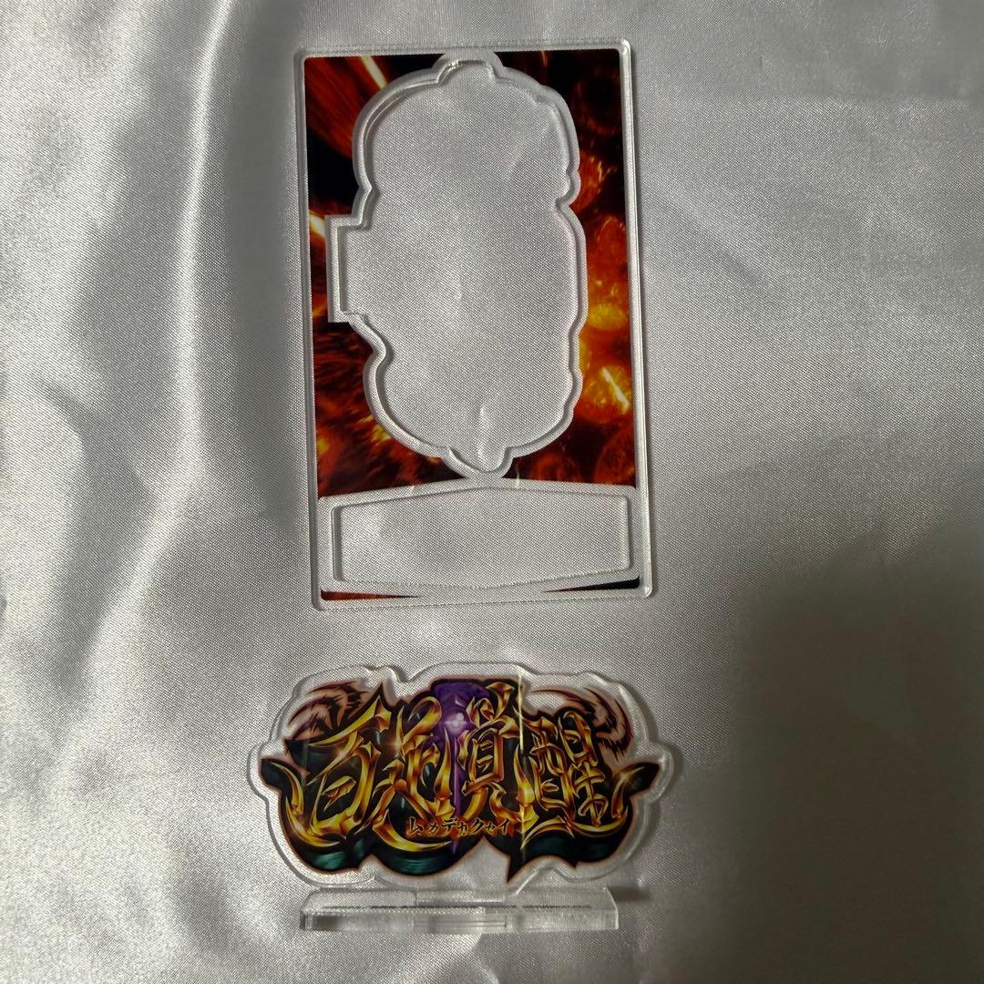パチスロ特別ホール賞品 東京喰種アクリルスタンド6袋クリアカード10