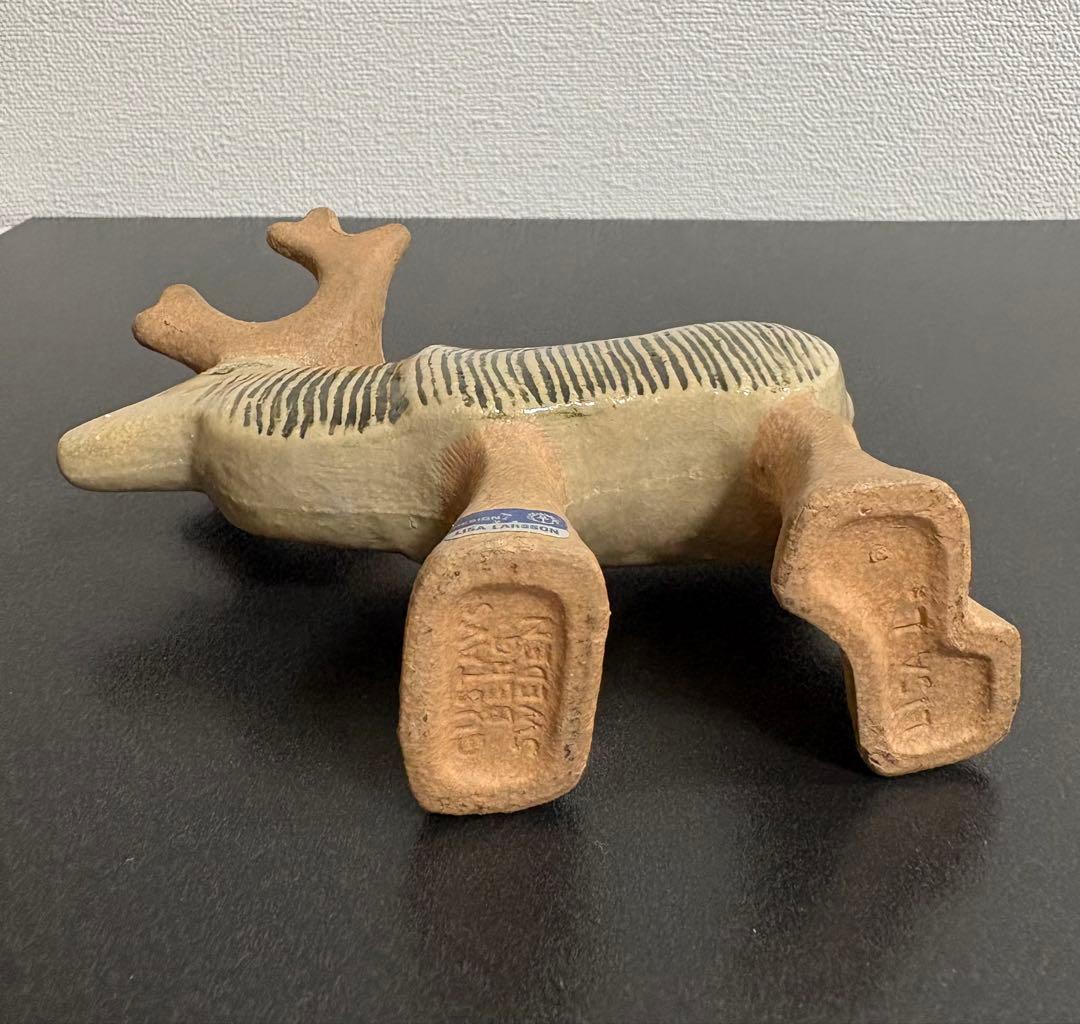 リサラーソン】ヴィンテージ リトル スカンセンシリーズ/トナカイ